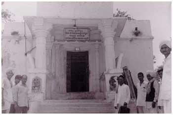 Shree Tripura sundari Temple Banswara Rajasthan India.