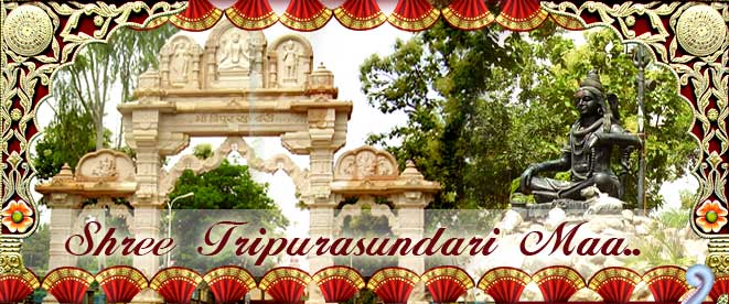 Shree Tripura sundari Temple Banswara Rajasthan India.